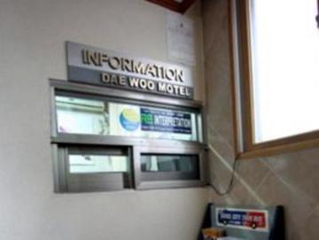 Hotel Daewoo Cityhall *