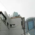 Daewoo Motel Cityhall